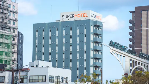 天然温泉　大山の湯　スーパーホテル米子駅前