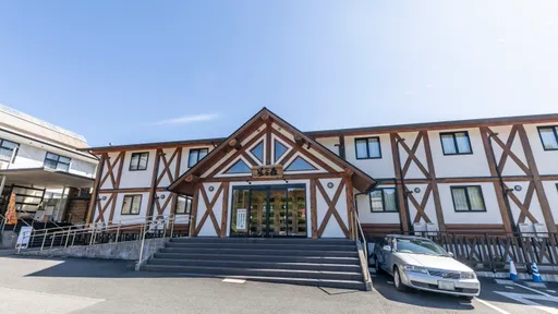 天然温泉　はるのの湯