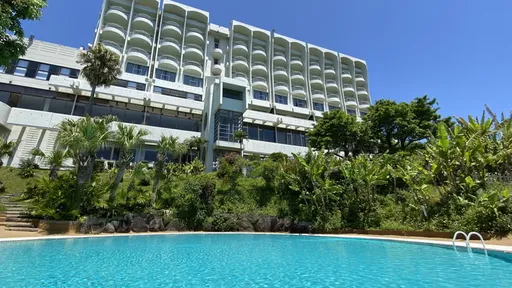 指宿温泉　絶景露天風呂の宿　指宿ロイヤルホテル