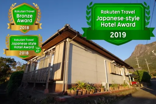 風の散歩道　＜屋久島＞