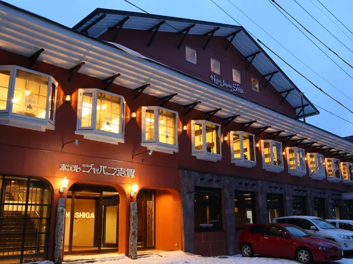 志賀高原　一の瀬　ホテルジャパン志賀