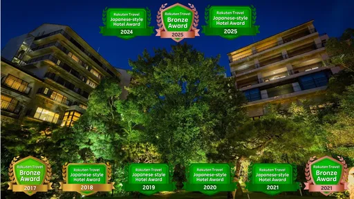 道後温泉　ふなや