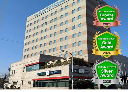 伊勢パールピアホテル