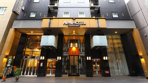 アパホテル＜人形町駅北＞