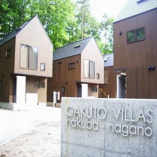 ＧＡＫＵＴＯ　ＶＩＬＬＡＳ　ガクト・ヴィラ