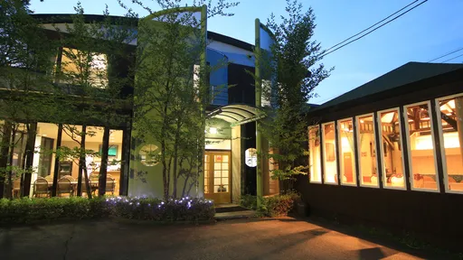 いやしの宿　ロータスカフェ　蓮