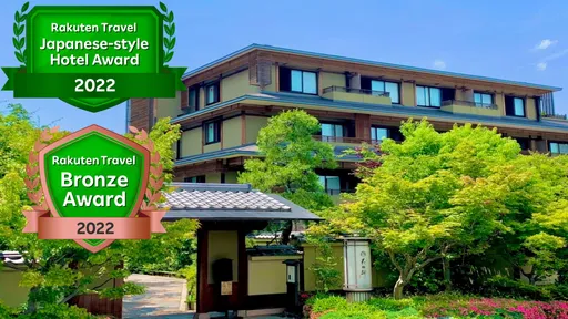 京都嵐山温泉　花伝抄