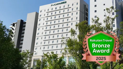 アーバンホテル南草津