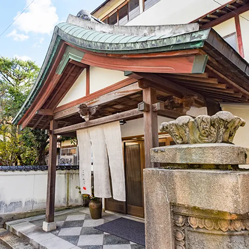 川棚温泉　旅館小天狗