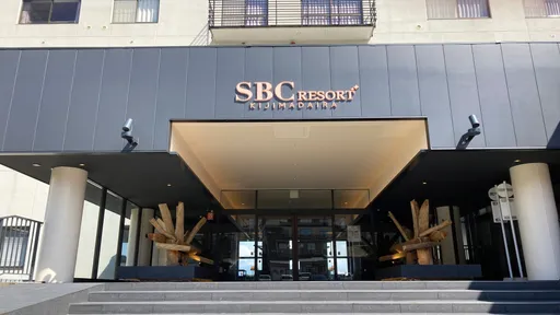 パノラマランド木島平