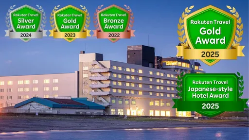 イマジンホテル＆リゾート函館