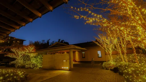 仙石原温泉　きたの風茶寮