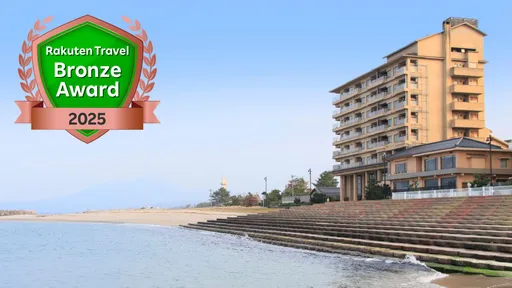 皆生温泉　湯喜望　白扇（２０２０年３月高層階をリニューアルオープン）