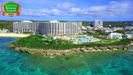 ホテルモントレ沖縄　スパ＆リゾート