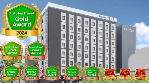 静鉄ホテルプレジオ沼津