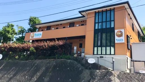 コンドミニアムとらや