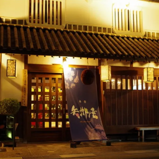 矢掛屋　ＩＮＮ＆ＳＵＩＴＥＳ