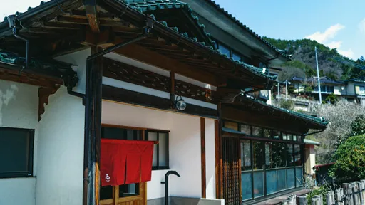 古民家宿　ＬＯＯＦ　坂之家