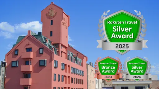 松本駅から一番近い大浴場のある　ホテルニューステーション＜長野県＞