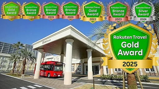 ラ・ジェント・ホテル東京ベイ