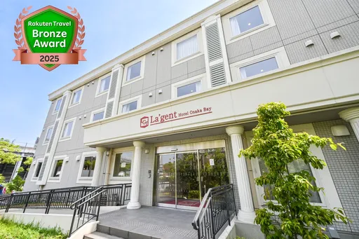 ラ・ジェント・ホテル大阪ベイ
