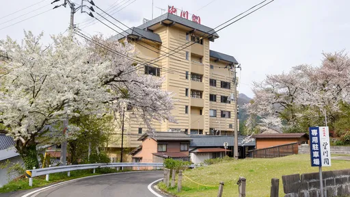 咲花温泉　阿賀のめぐみ望川閣