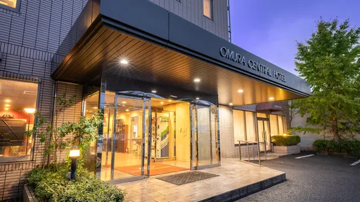 大村セントラルホテル