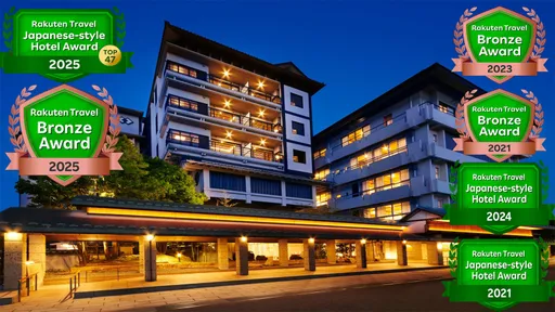 山代温泉　ゆのくに天祥