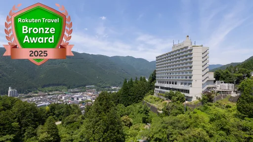 大江戸温泉物語　下呂新館