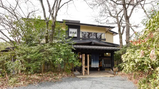 菊池温泉　木立ちの中の宿　清流荘