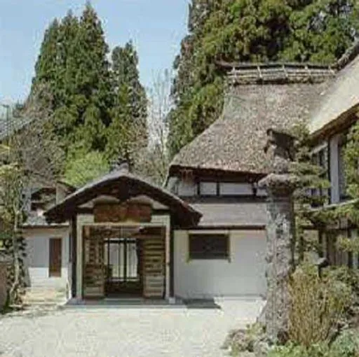 戸隠山宿坊　妙光院　武田旅館