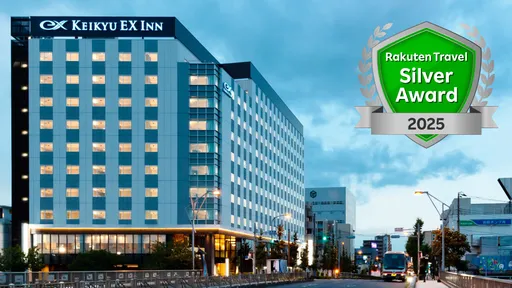 京急ＥＸイン羽田