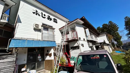 居酒屋民宿　富士美荘