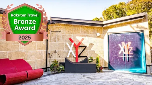 ＸＹＺ　Ｐｒｉｖａｔｅ　ｓｐａ　ａｎｄ　Ｓｅａｓｉｄｅ　Ｒｅｓｏｒｔ