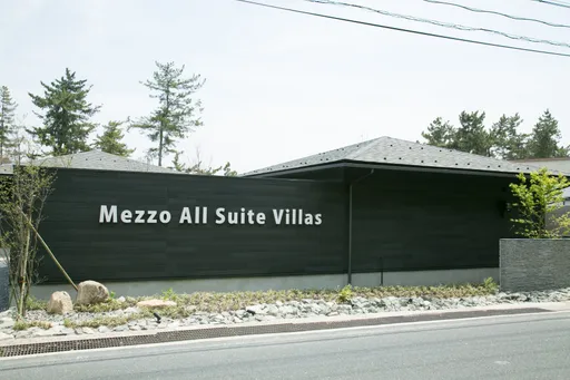 Ｍｅｚｚｏ　ＡＬＬ　ＳＵＩＴＥ　ＶＩＬＬＡＳ