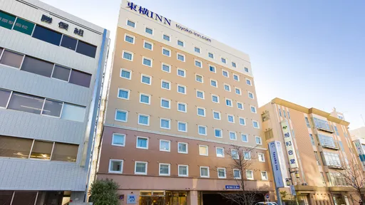 東横ＩＮＮ小田原駅東口