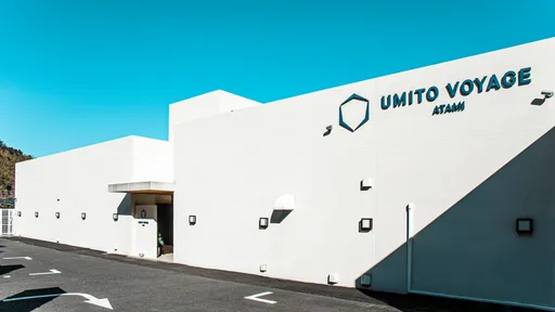 ＵＭＩＴＯ　ＶＯＹＡＧＥ　ＡＴＡＭＩ