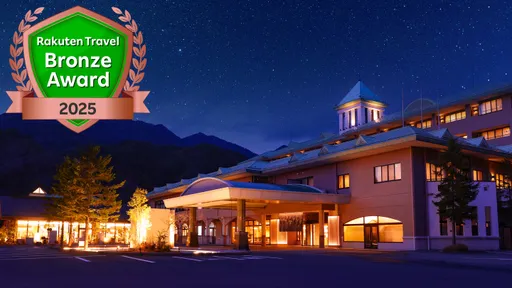 大江戸温泉物語　ホテル木曽路