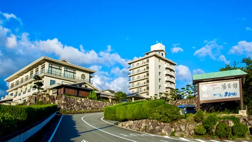 油谷湾温泉　ホテル楊貴館