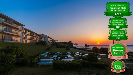 下関つくの温泉　ホテル西長門リゾート