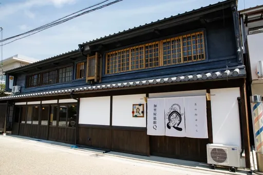 加里屋旅館Ｑ（Ｋａｒｉｙａ　Ｒｙｏｋａｎ　Ｑ）