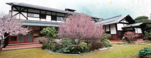 スミスのいえ伊東瓶山