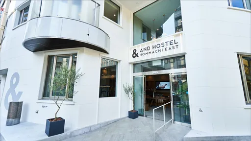 ＆ＡＮＤ　ＨＯＳＴＥＬ　ＨＯＭＭＡＣＨＩ　ＥＡＳＴ