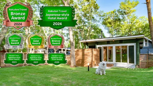 エンゼルフォレスト那須白河