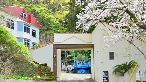 紺碧の海眺望の絶景宿　コート・ロシューズ