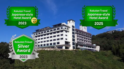 ＷＡＳＨＵ　ＢＬＵＥ　ＲＥＳＯＲＴ　風籠　かさご（旧鷲羽ハイランドホテル）