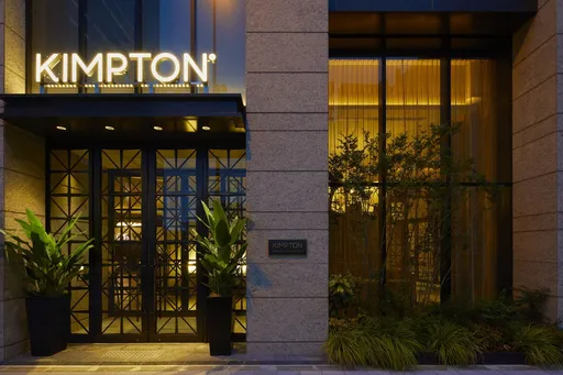 キンプトン新宿東京（ＫＩＭＰＴＯＮ　ＳＨＩＮＪＵＫＵ　ＴＯＫＹＯ）