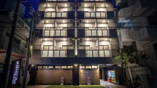 かりゆしコンドミニアムリゾート那覇　グランステイ旭橋駅前