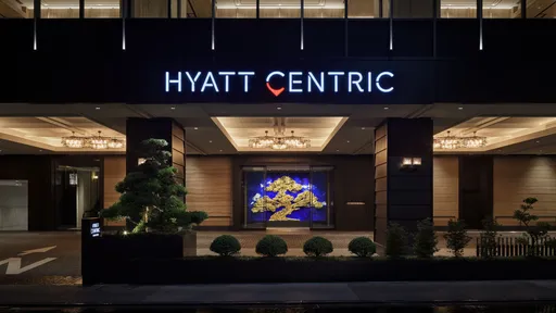 ハイアット　セントリック　金沢（２０２０年８月１日オープン）