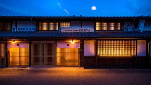 津山城東むかし町　城下小宿　糀や